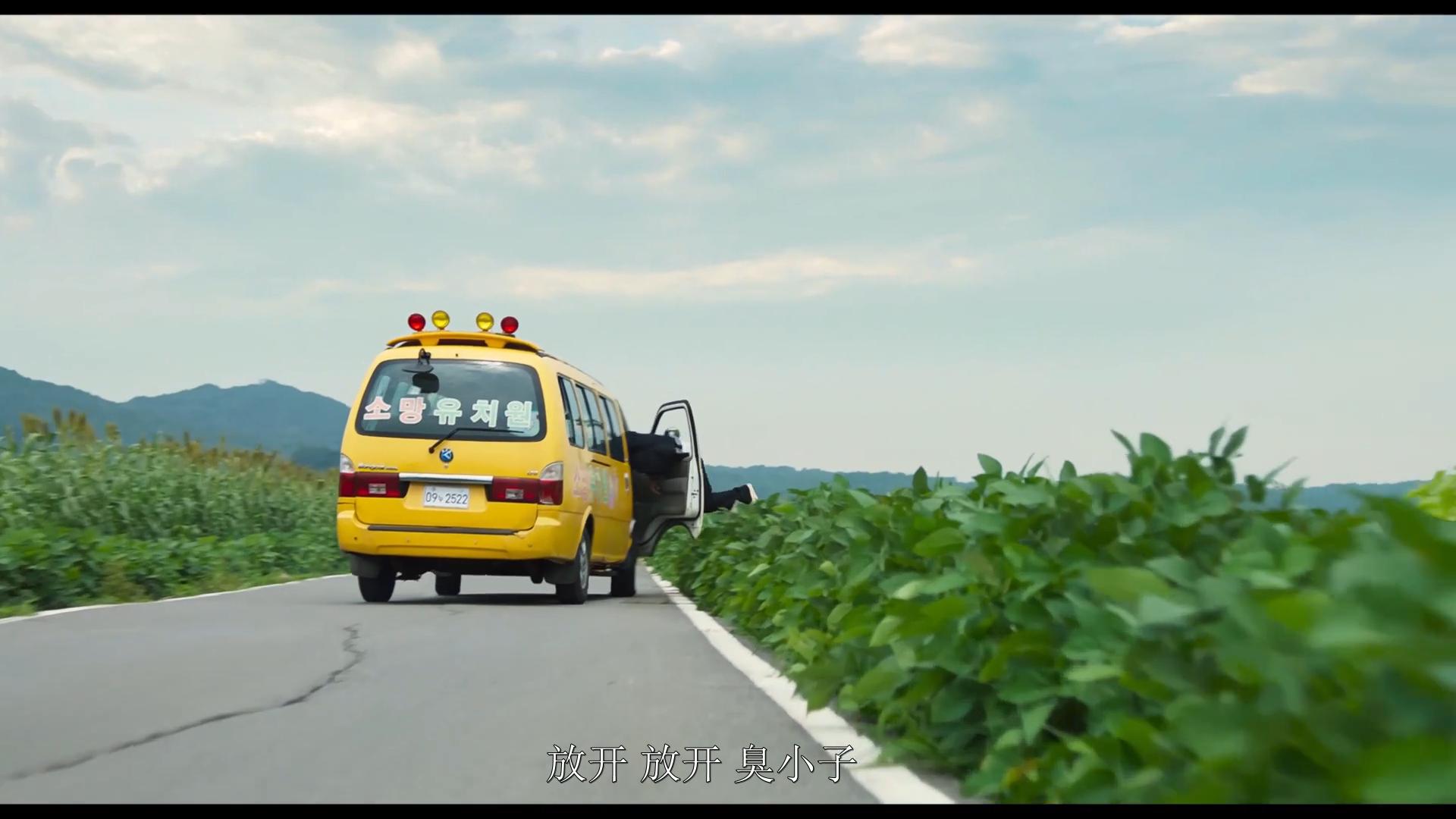 导演胆子大敢拍这样的犯罪片,韩国最新犯罪片真实改编