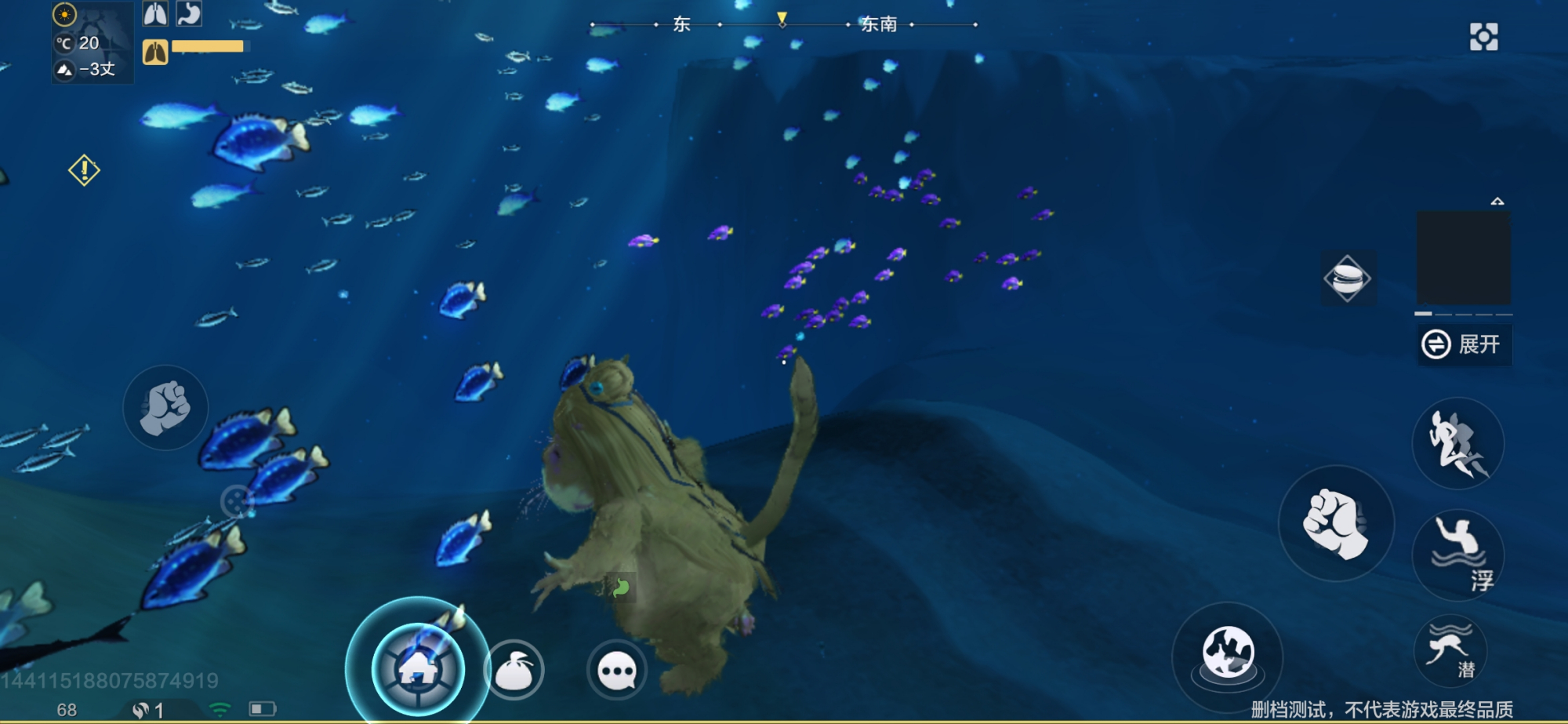 山海经游戏是端游还是手游,山海经系列游戏哪款最好