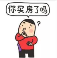 南昌房价10年涨跌纪录,南昌红谷滩房价15000以下的楼盘