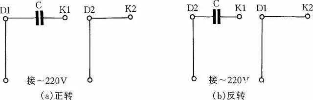 自动控制电路图的实物接线,自动控制电路图及讲解视频