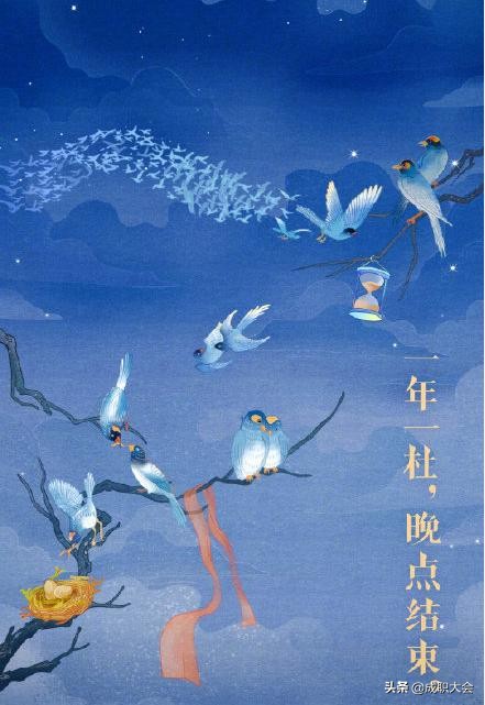 杜蕾斯的文案又创造了新的经典,杜蕾斯创意文案200字