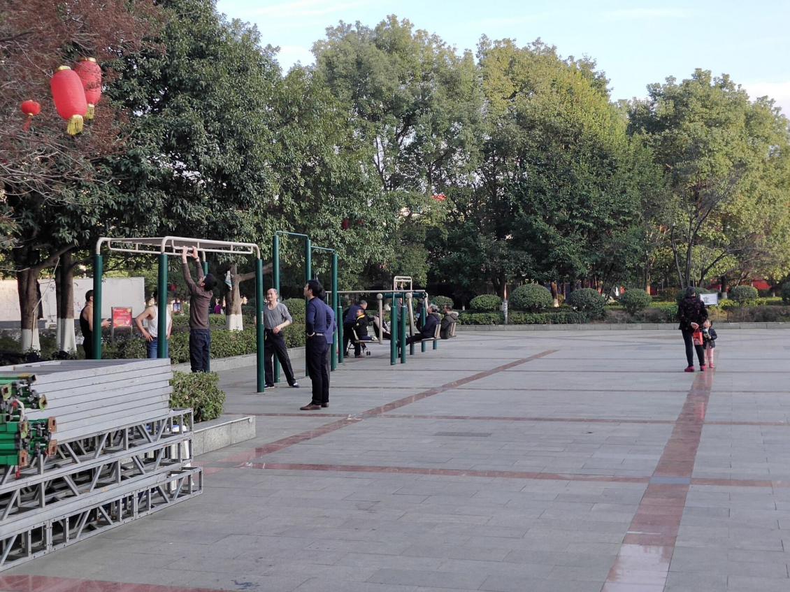 体彩公益金支持扶贫文件补充通知,体彩公益金的使用范围有哪些