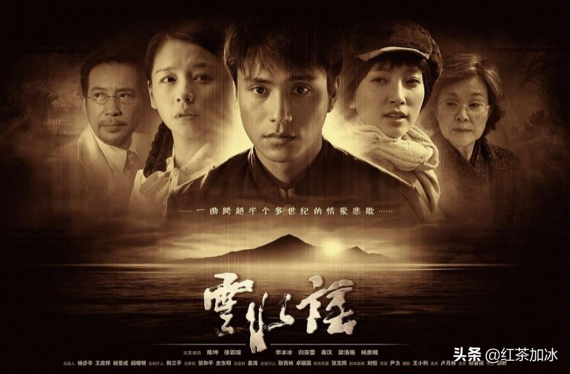 炒作明星绯闻事件,李冰冰和李雪的关系