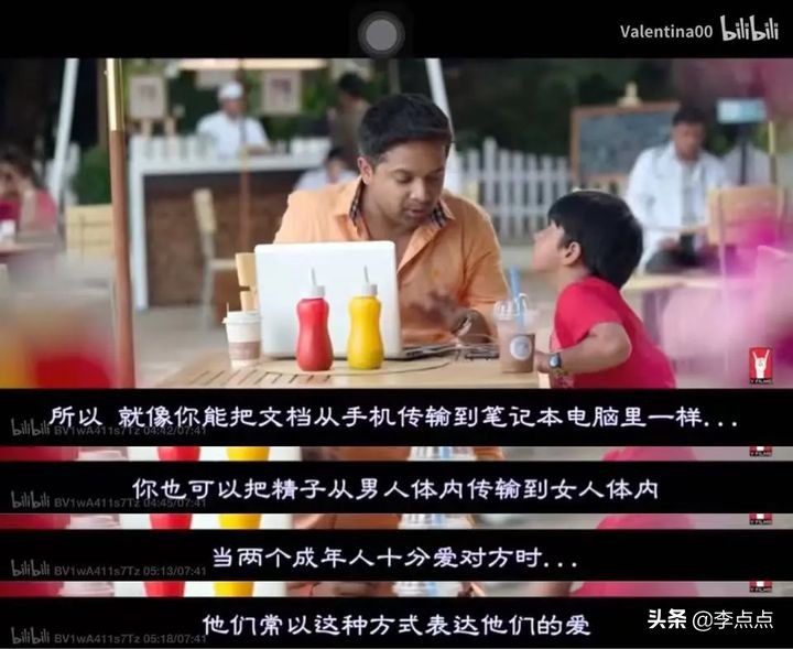 救命，儿子这些羞羞的提问，我该怎么回答？