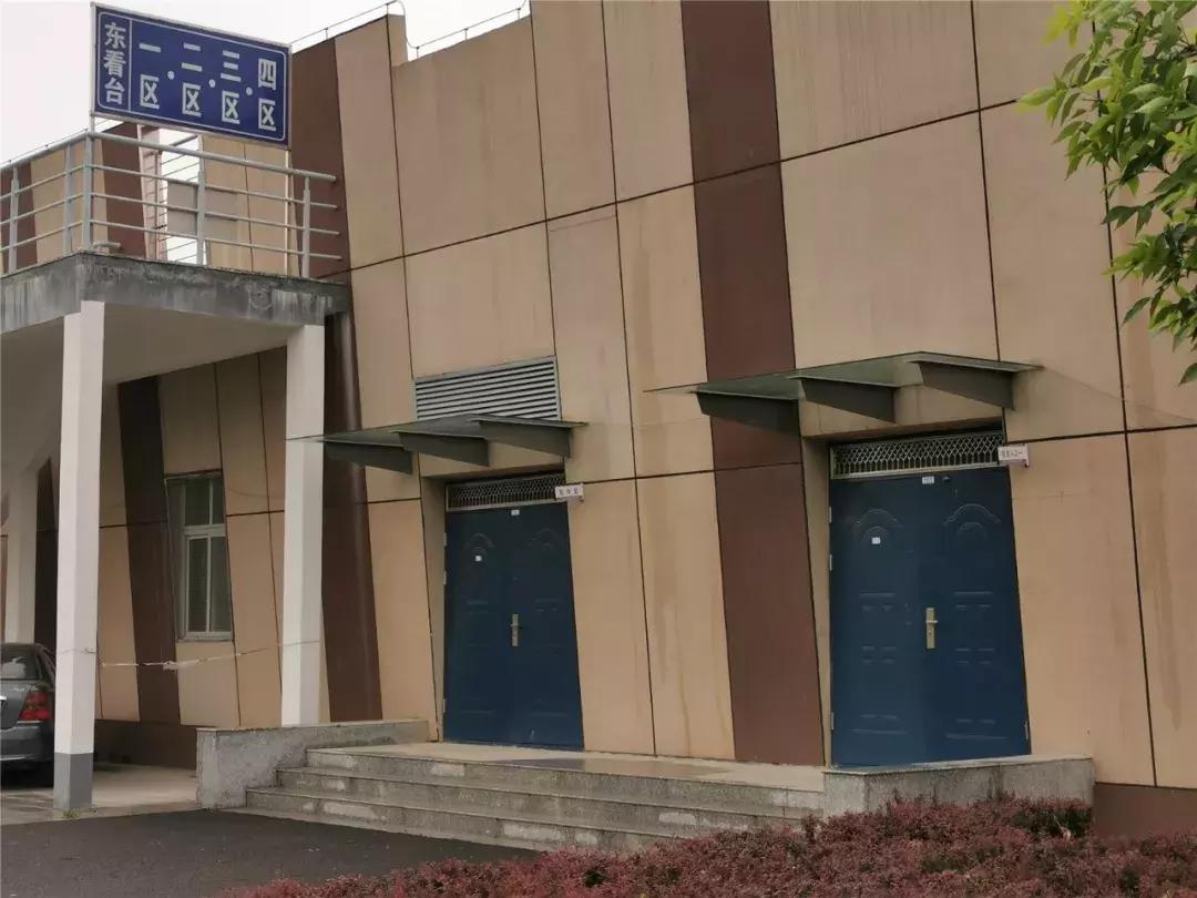 顺义城南体育中心室外场地开放,顺义南城体育馆怎么不开放