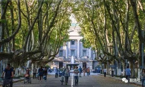 这所大学明明是名校，却总被视作三本，录取考生：解释了一个暑假