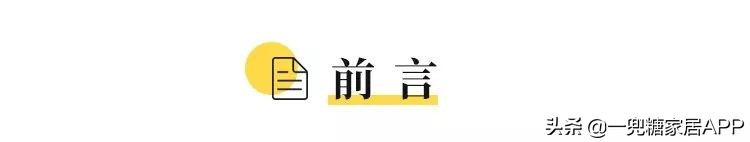 黑色直纹橱柜装修效果图,入门玄关橱柜效果图