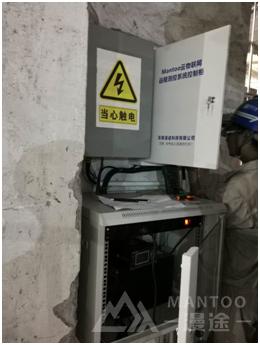 智慧供热监测平台,远程供热在线监测方案