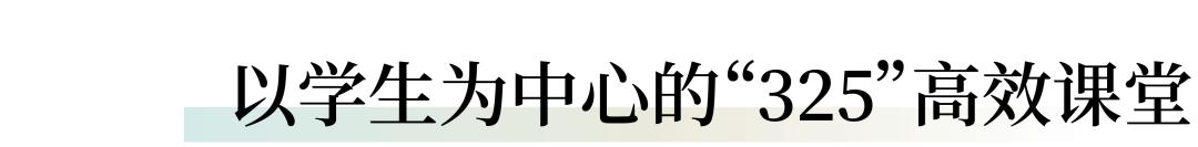 成都武侯外国语学校如何,成都武侯区外国语实验学校