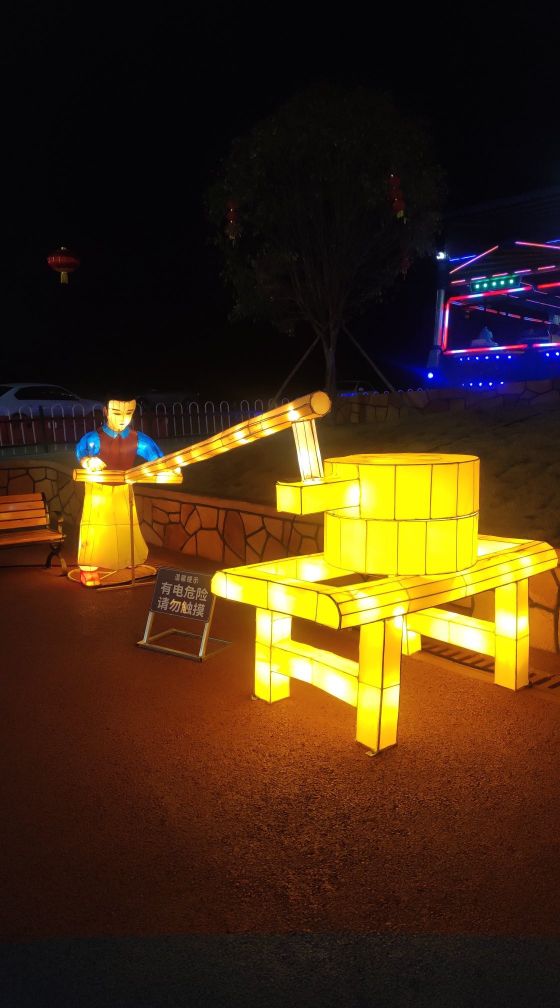 浏阳烟花花灯艺术,长沙市浏阳元宵花灯展