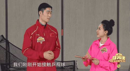 王励勤乒乓球教程,乒乓球如何训练爆发力