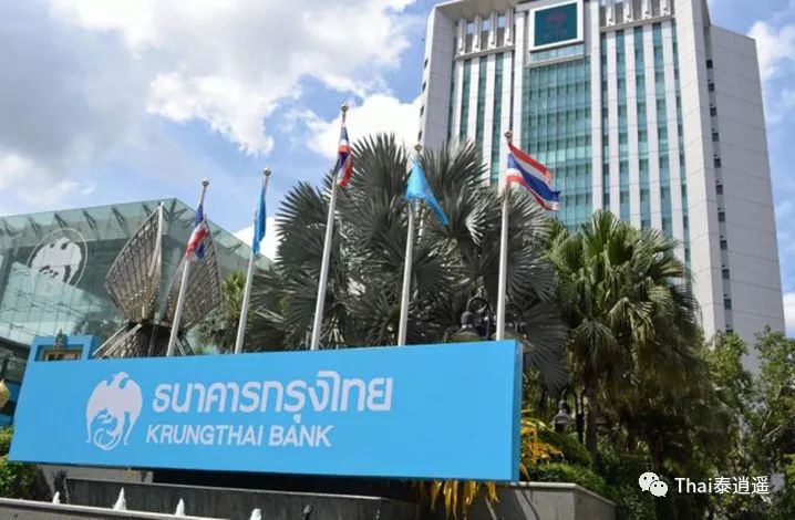 泰国海外个人开户最佳银行选择,泰国银行开户新政策