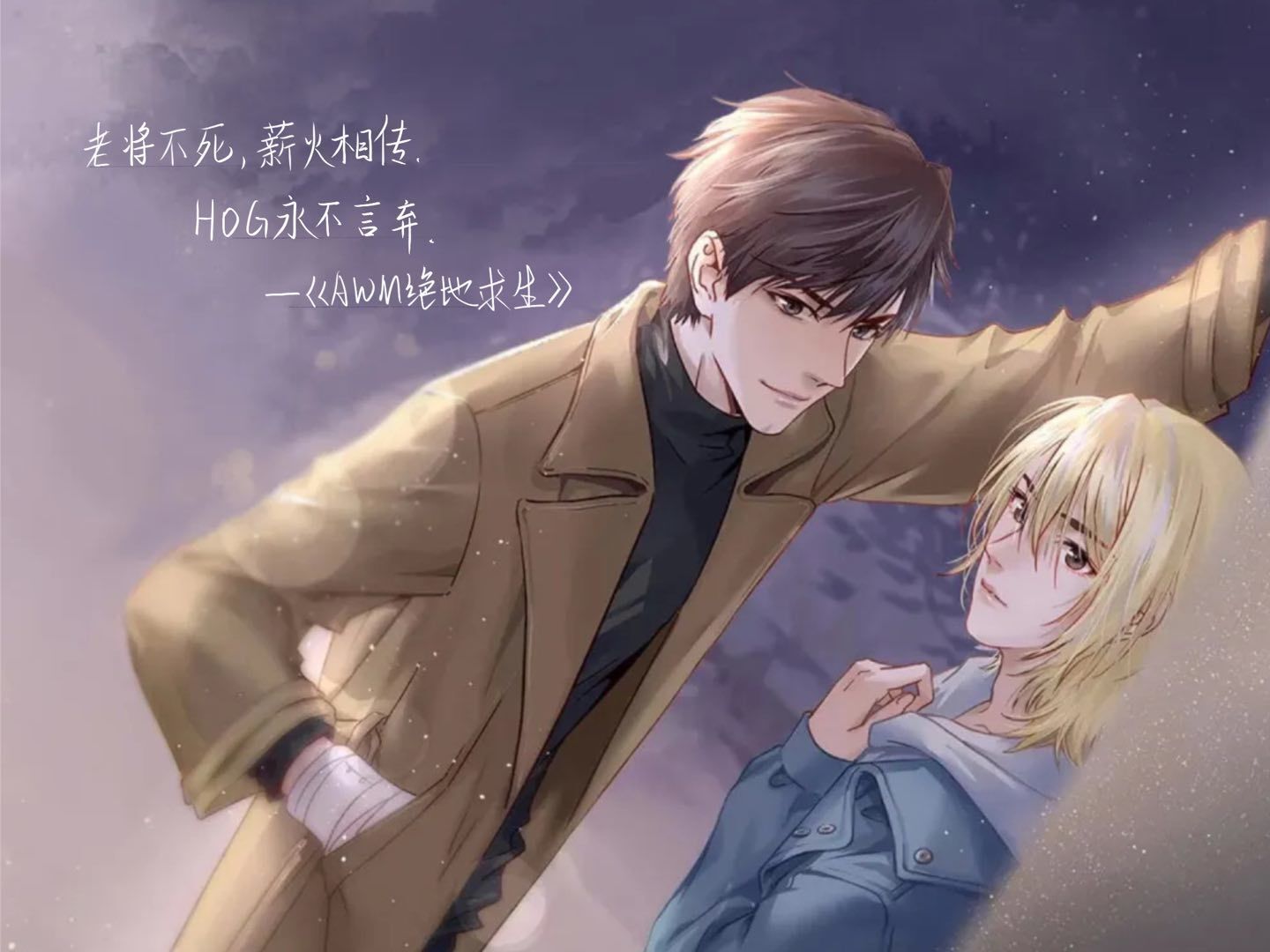 晋江小说原神,晋江双男主原神