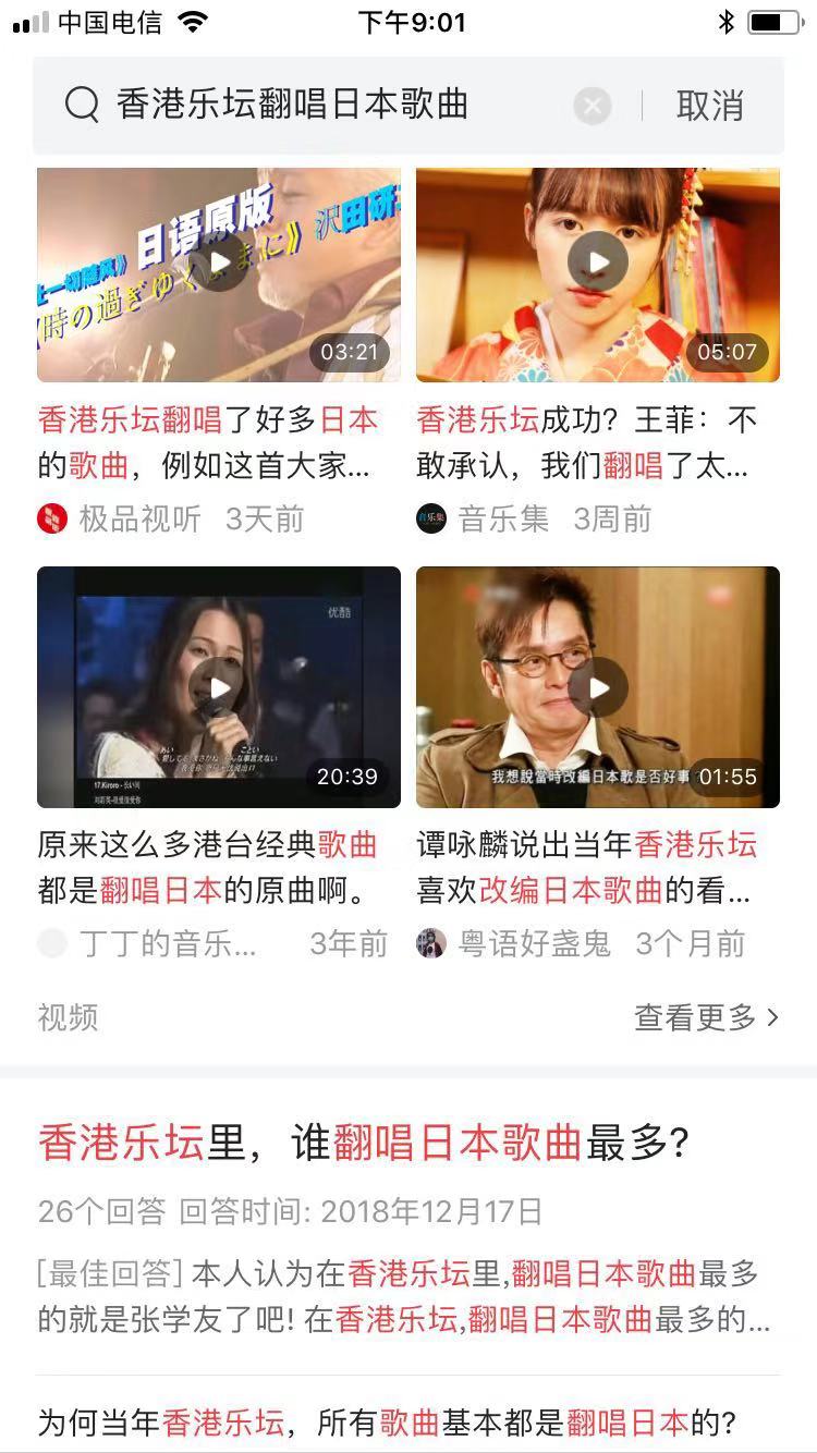 左宏元流行歌曲,左宏元最好听的十首歌曲