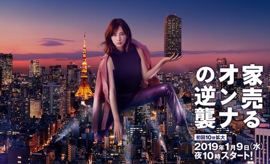 最会“卖”的岛国女神，神似张雨绮