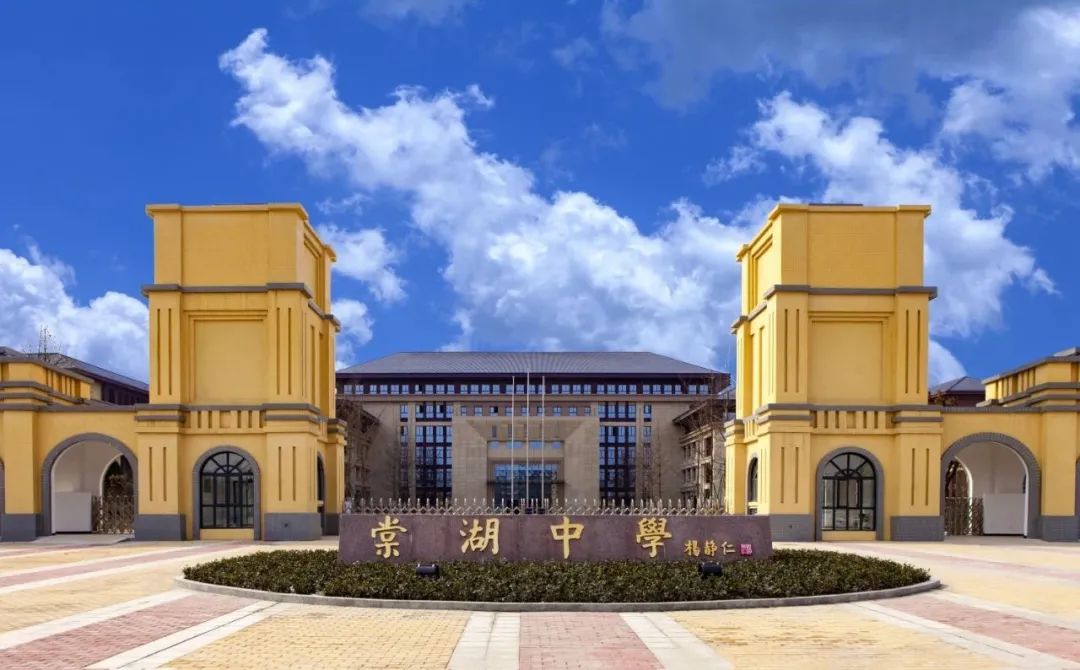 七年磨剑，再续传奇！棠湖中学获评国家级示范校，全国共99所，四川只有3所