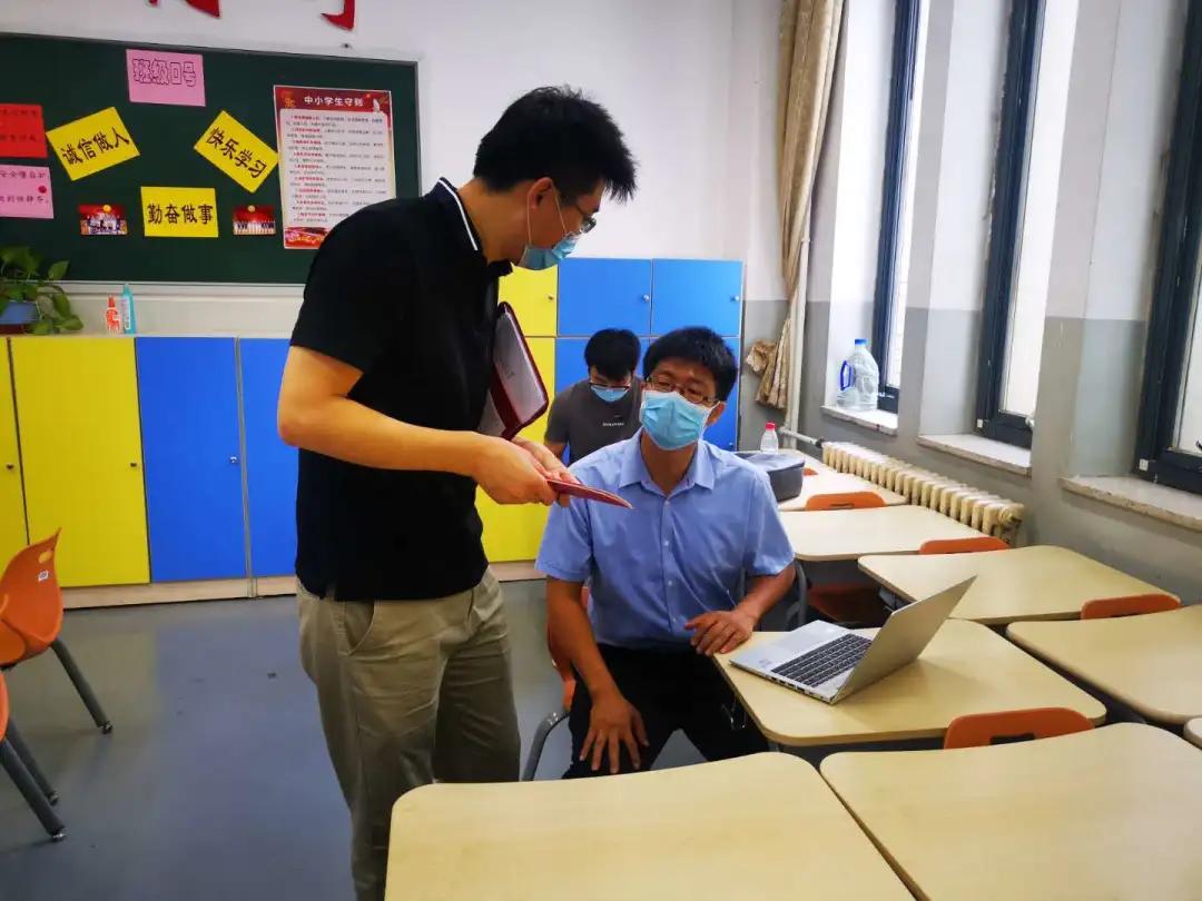 滨海小学新生报名,泰达小学报名时间
