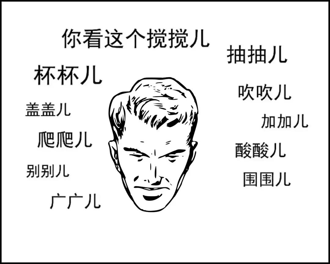 只有四川内江人听得懂的方言,四川最难听的方言排名