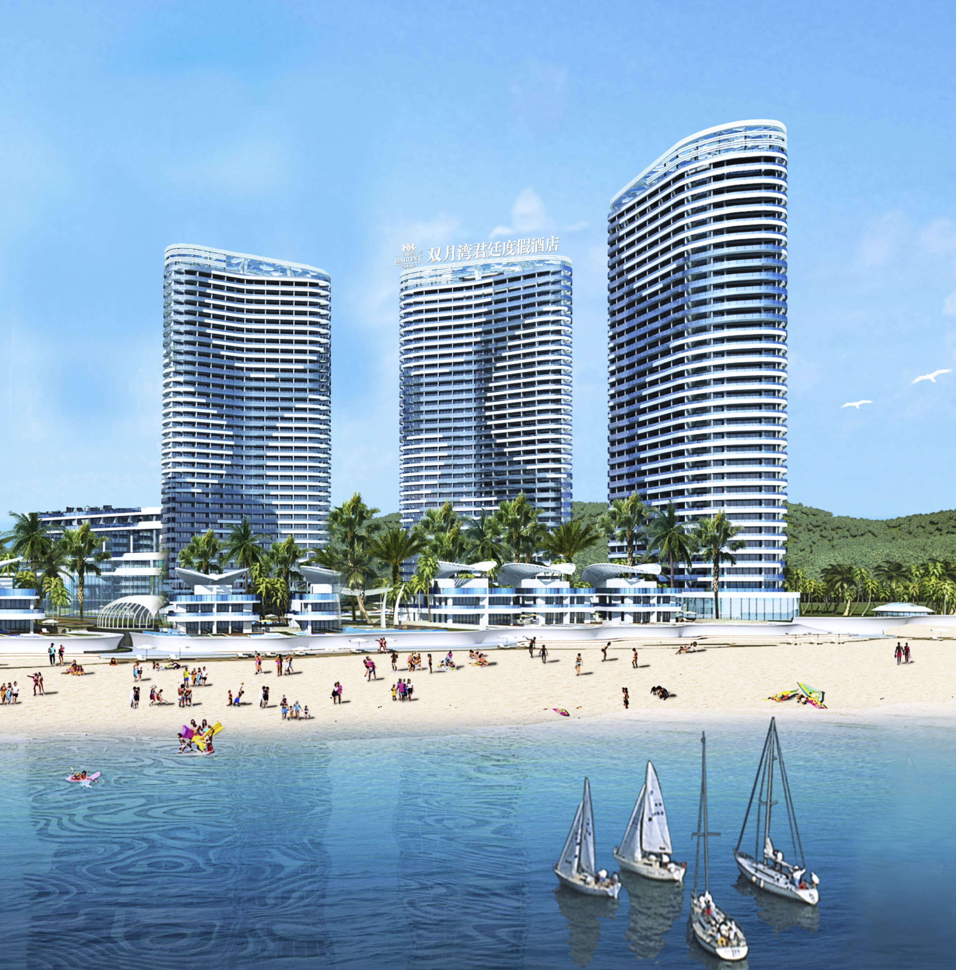 ￥788住惠州双月湾君廷度假酒店~雅致海景房~畅游网红无边际泳池