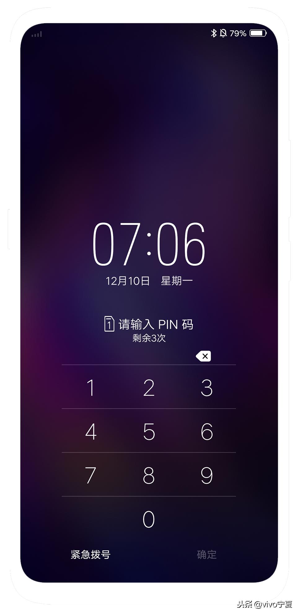 手机丢失了第一时间别报警,丢手机第一时间如何自救