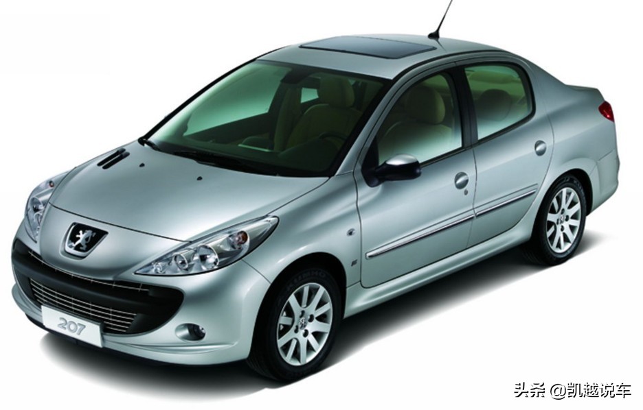 三厢车为什么不建议买,三厢车为什么不能买