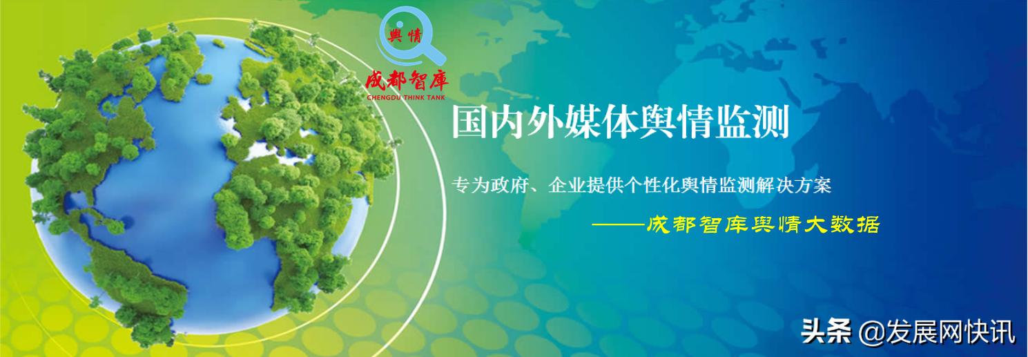 企业舆情管控具体工作任务,国有企业应对网络舆情