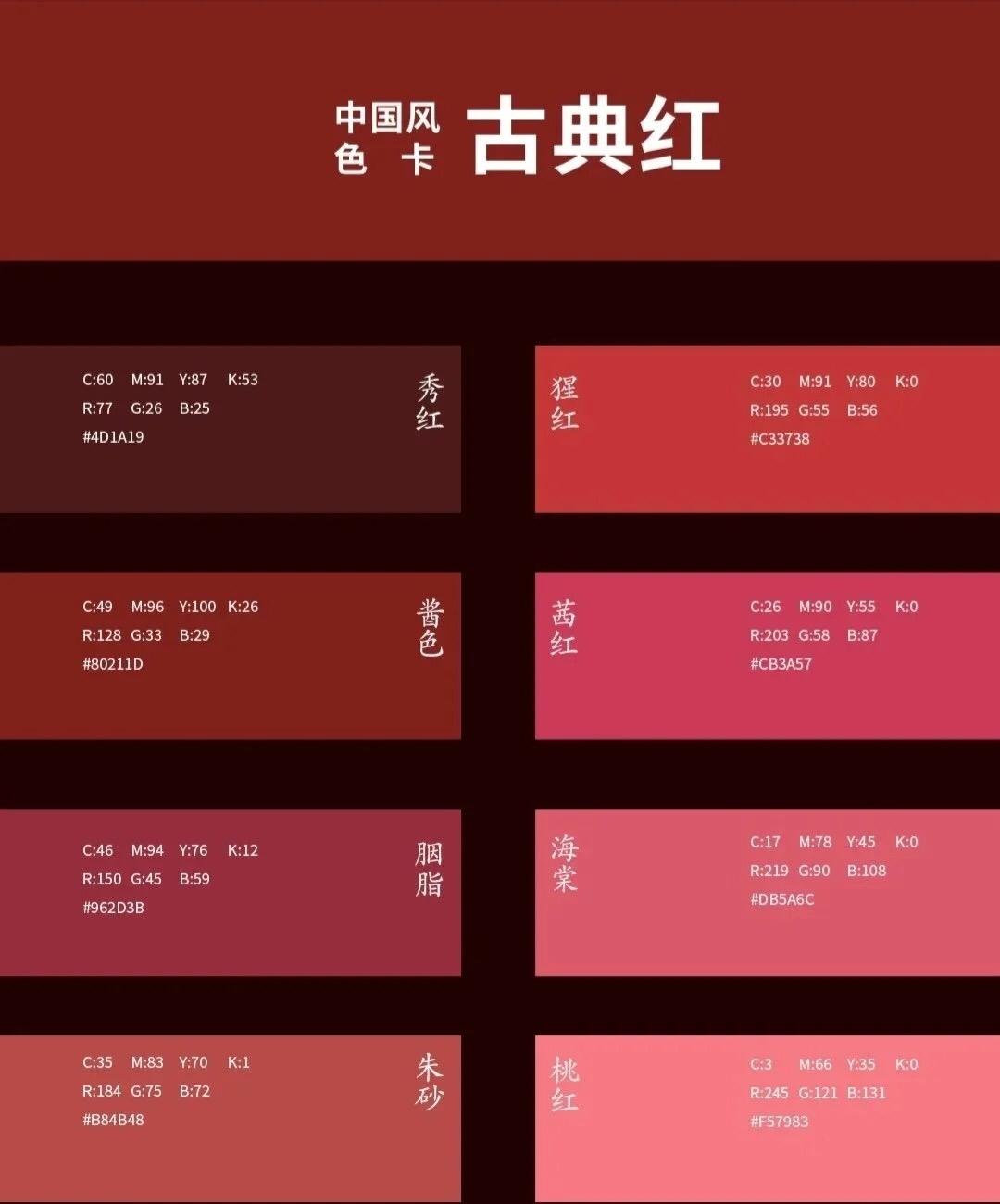 比较适合萌新学生的汉服店,正版适合155学生党的汉服店推荐