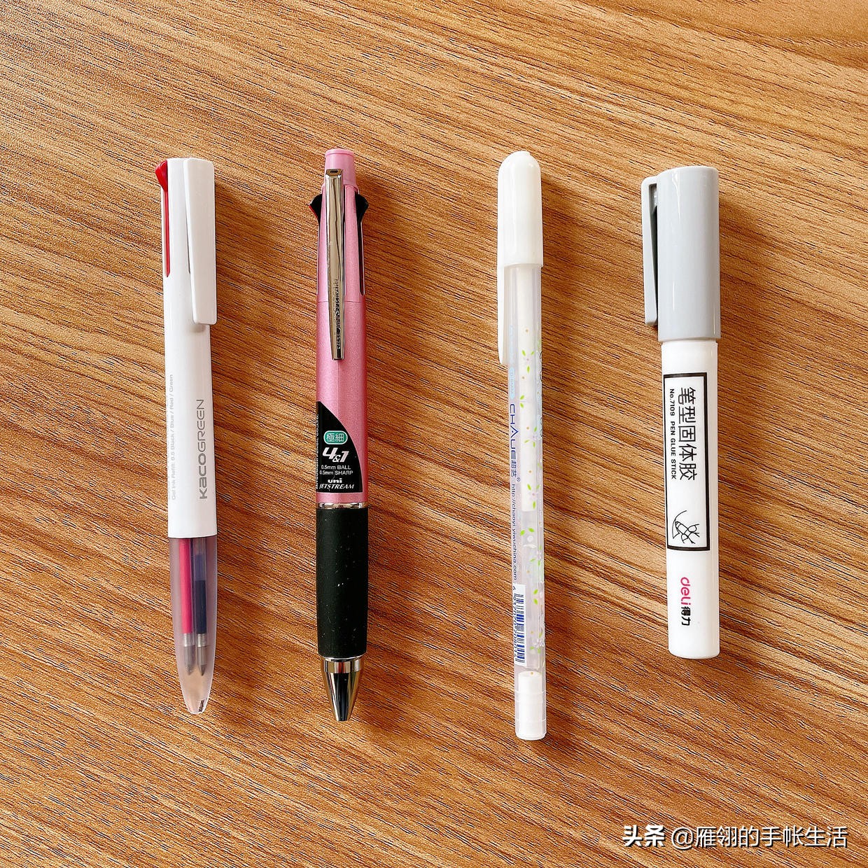 做手帐要什么工具,自制一套手帐工具