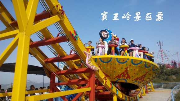 窦王玲景区情侣游玩儿好去处