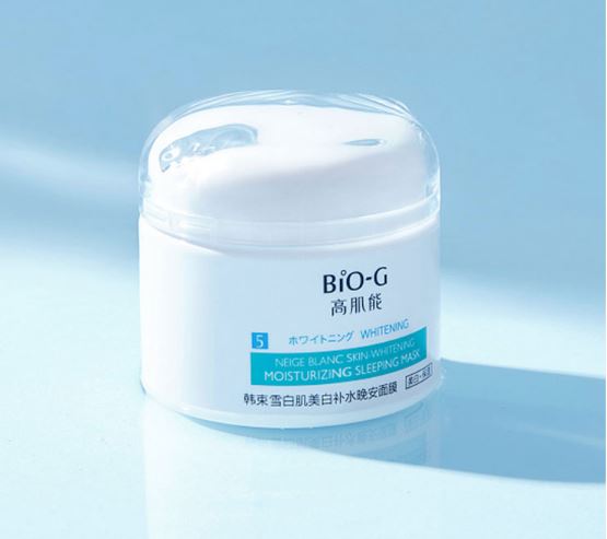 韩束美白补水晚安睡眠面膜,韩束熬夜面膜去黄提亮