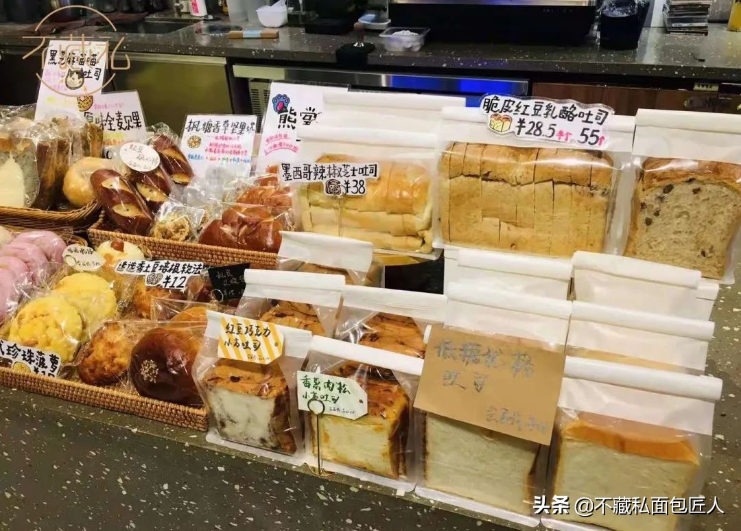 广州面包探店打卡攻略,广东口碑最好的面包店