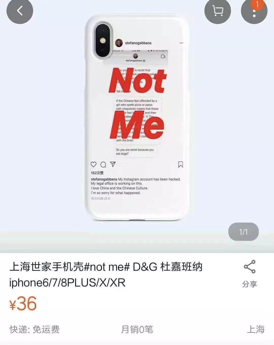 对dg事件的感想,dg背后的真相