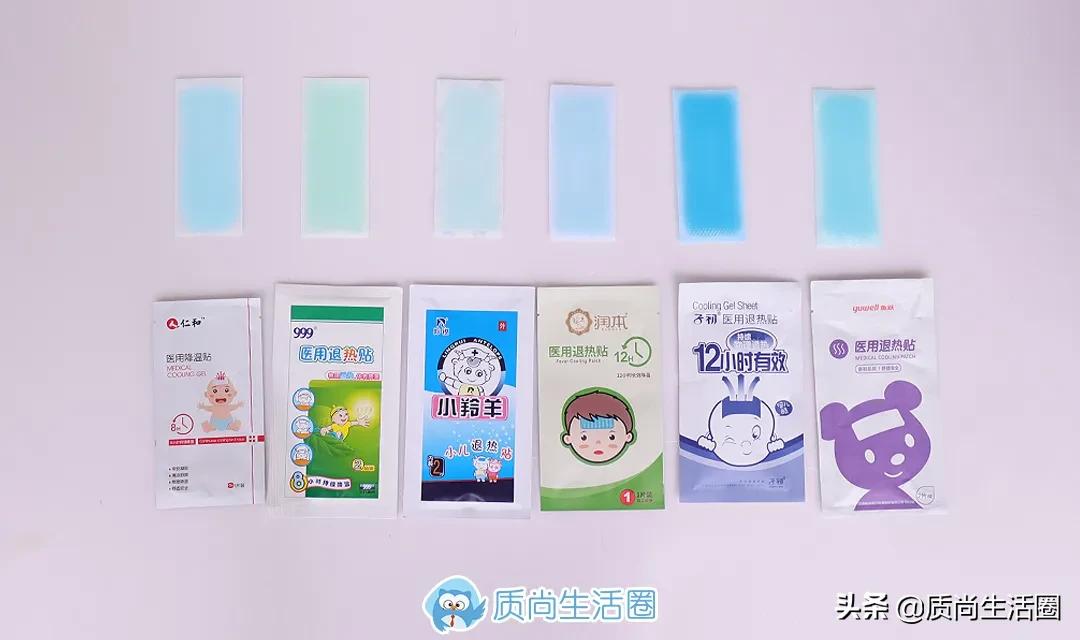 为什么退热贴可以降温？颜色越深效果越好吗？