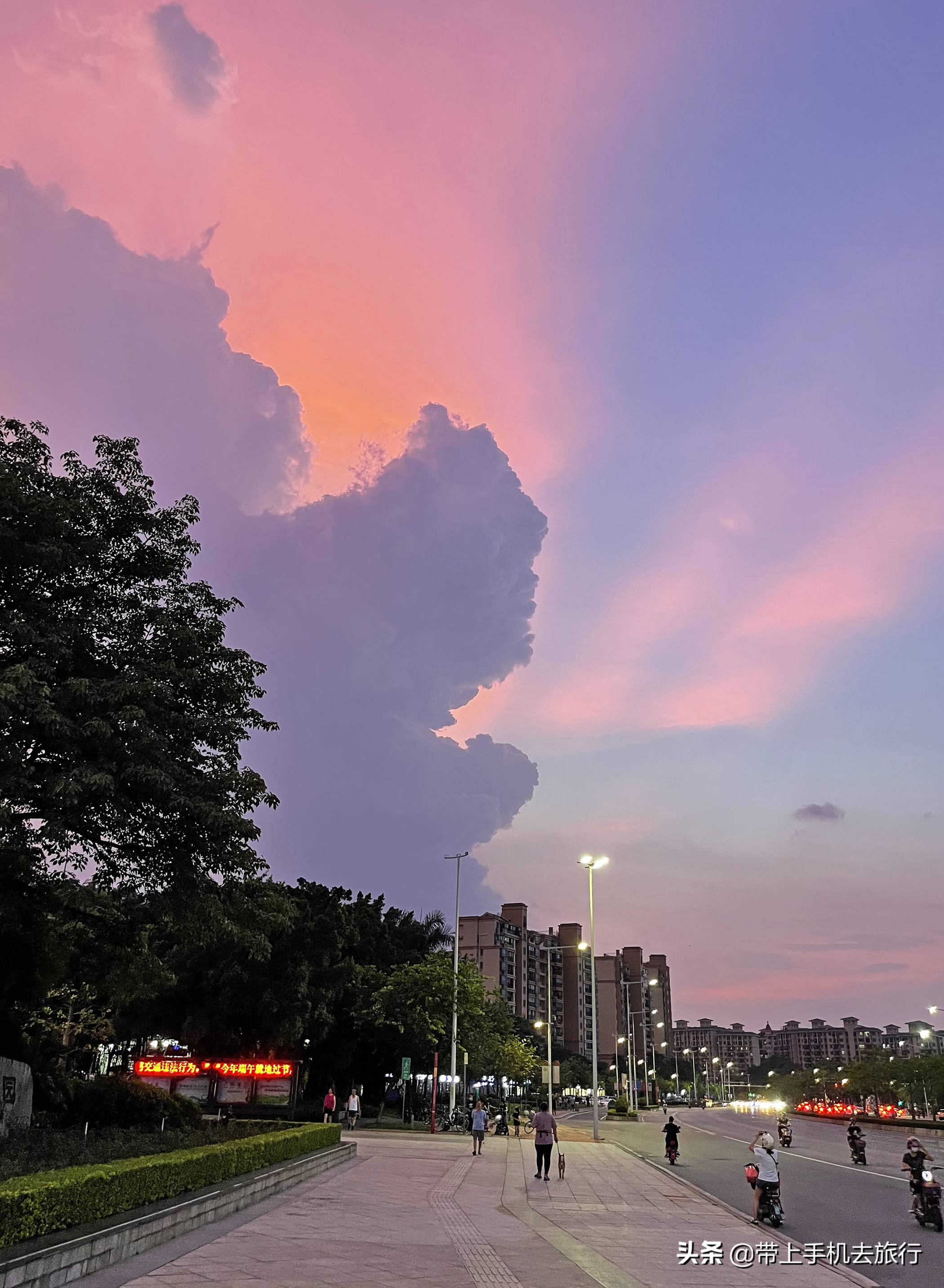 光荣magic3pro拍照专业模式教程,mate40pro拍照专业模式使用技巧