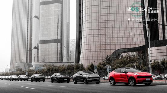 鑫之宝领克中心,北京中鑫之宝领克中心03