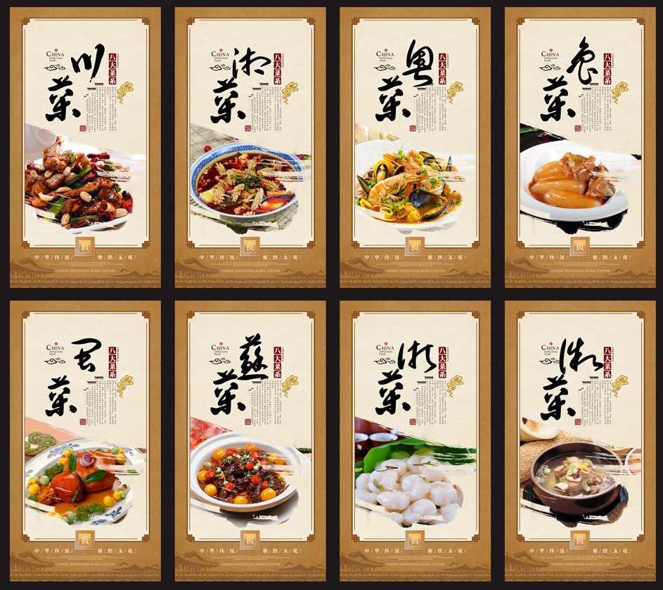 吃货不可错过的东西,吃货不可错过的自助餐