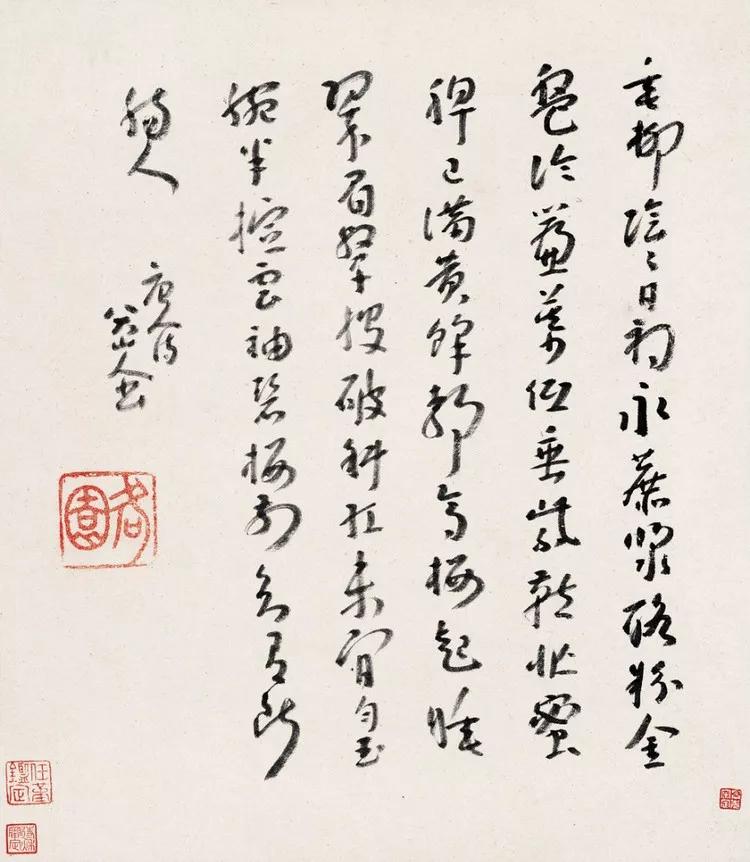 中国历代高僧书法作品,中国历代高僧书法作品欣赏