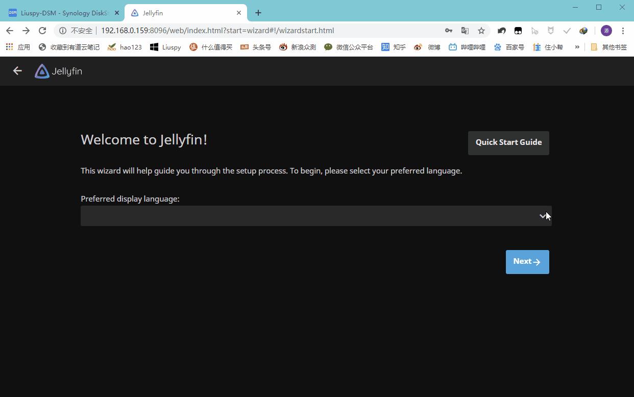 最强*载下**工具，NAS影音竟然如此简单，从*载下**到*放播**一文搞定