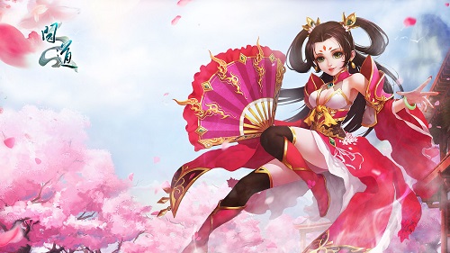 问道七宝交易手续费,问道在什么平台可以交易