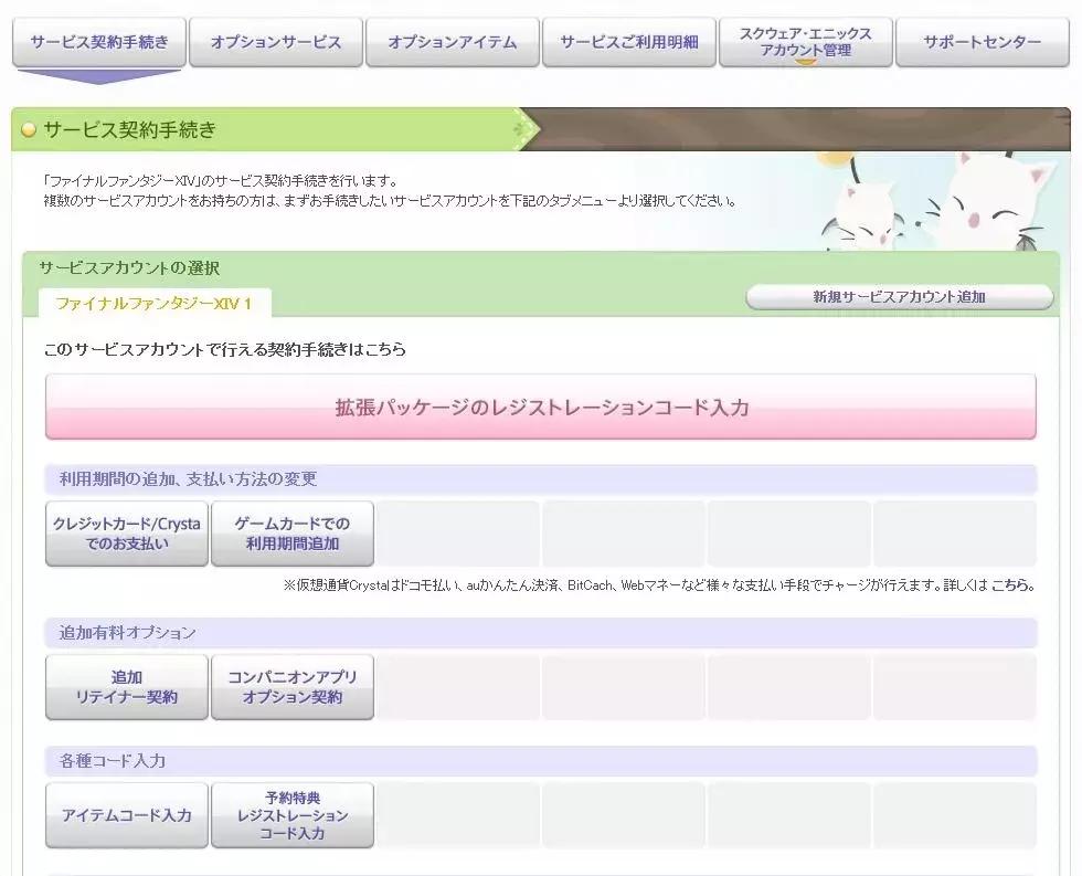 ps4玩最终幻想15多少帧,想玩ps4游戏怎么省钱
