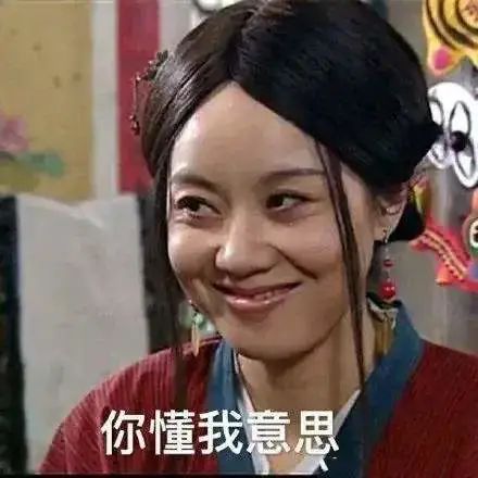 瘦脸针垮脸怎么恢复原样,瘦脸针一般多久能变成葫芦脸