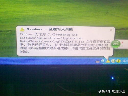 笔记本电脑加装内存,加装内存后电脑开不了机