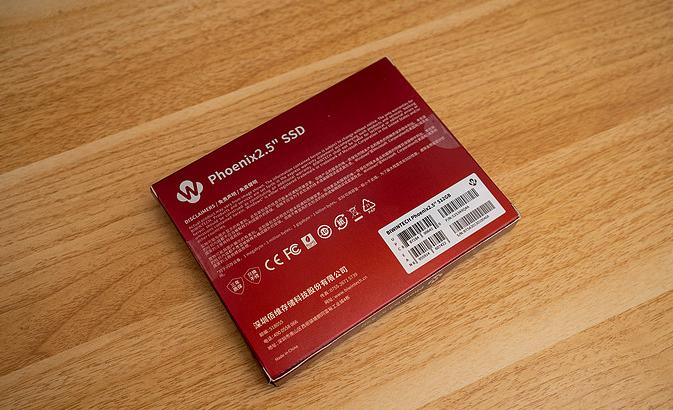 佰微ssd固态迁移教程,佰微笔记本固态迁移