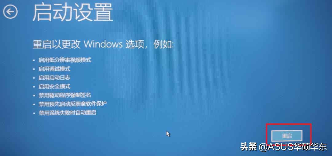 电脑更新应用就卡死,电脑更新win11卡顿