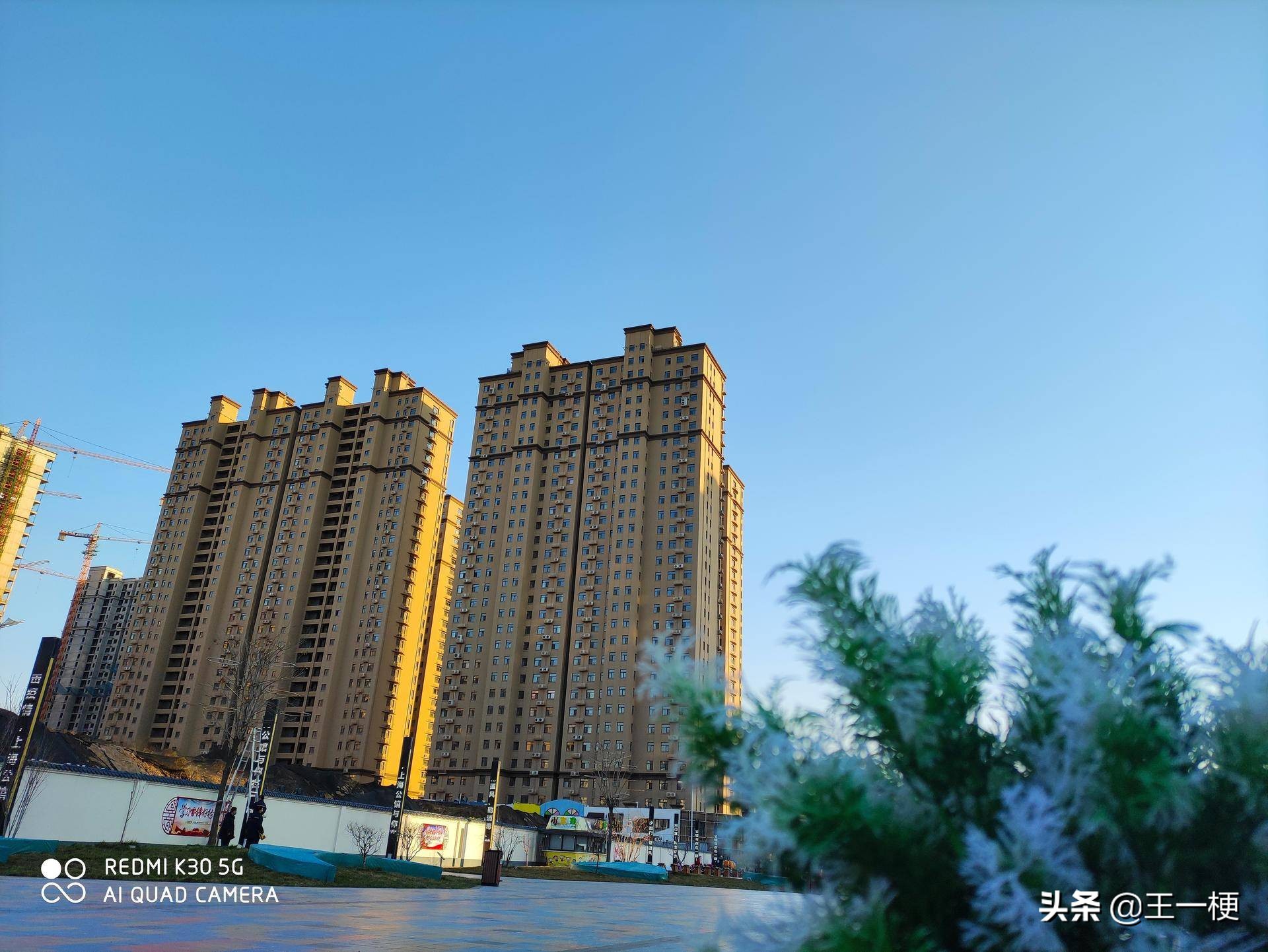 redmik30pro5g与小米青春版,redmik40和小米11青春版对比评测