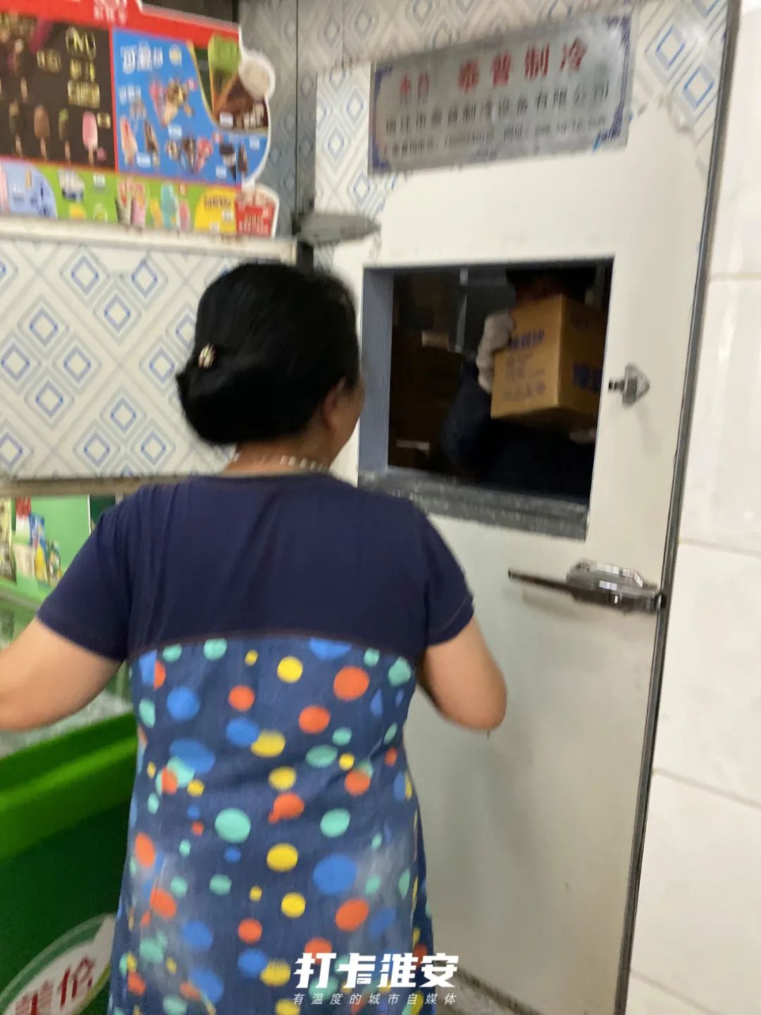 童年雪糕大盘点,盘点各种童年雪糕