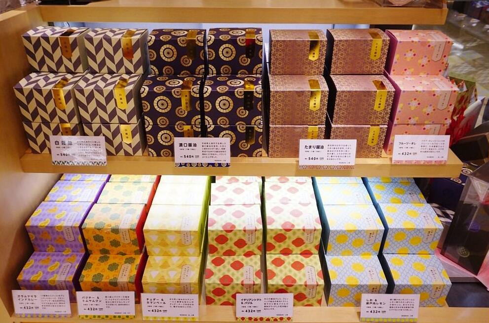 购物达人教你日本新宿最好逛的商场购物省钱*法大**看到就是赚到