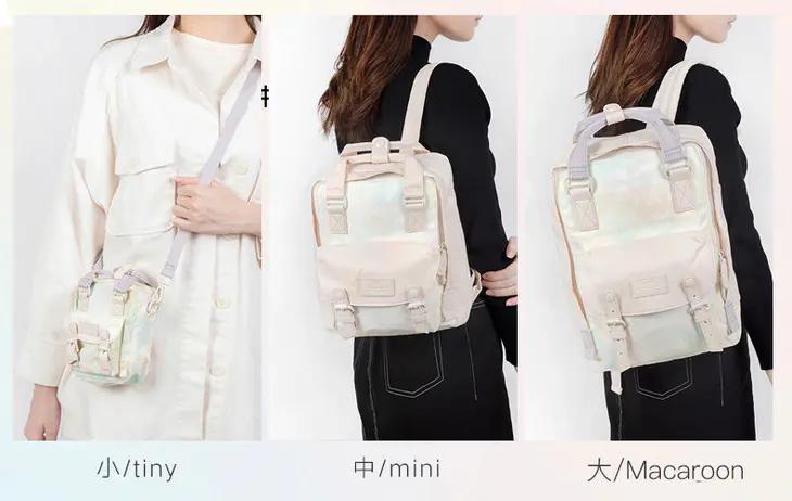 马卡龙色减龄又洋气,颜值很高的马卡龙色