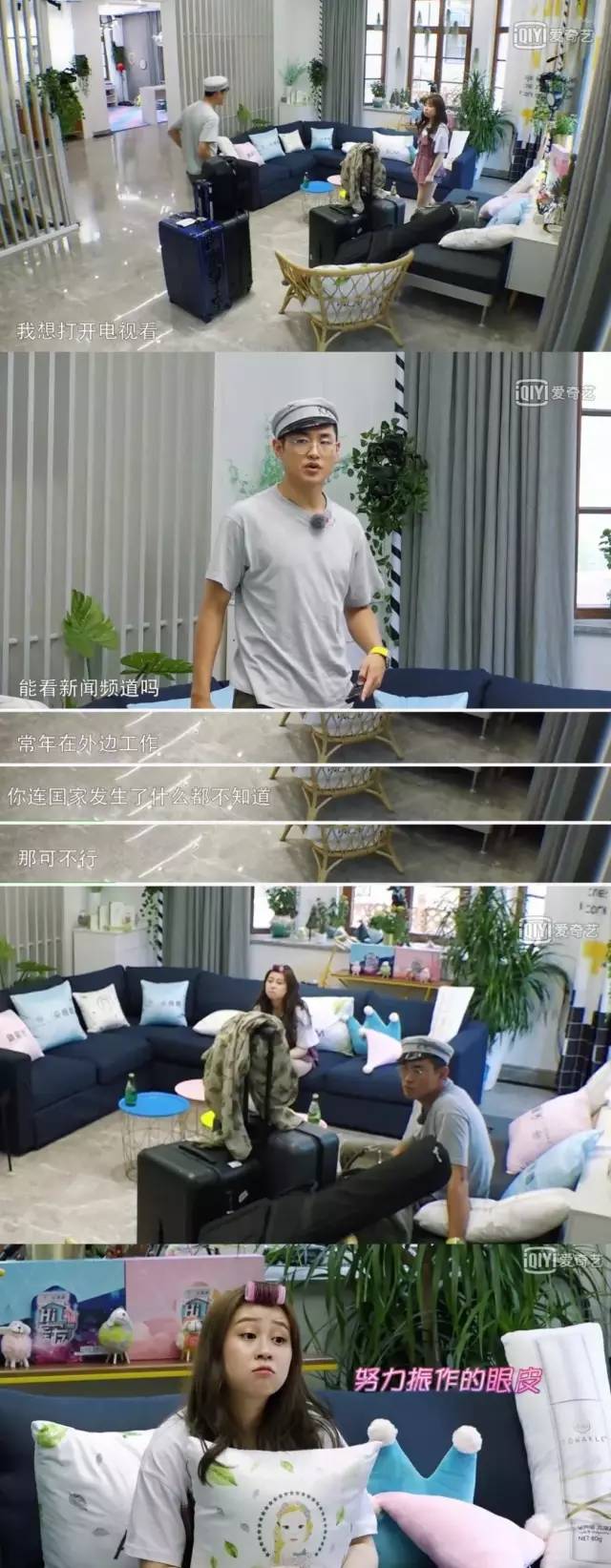 鞍山道明寺王彦霖,鞍山偶遇王彦霖滑雪