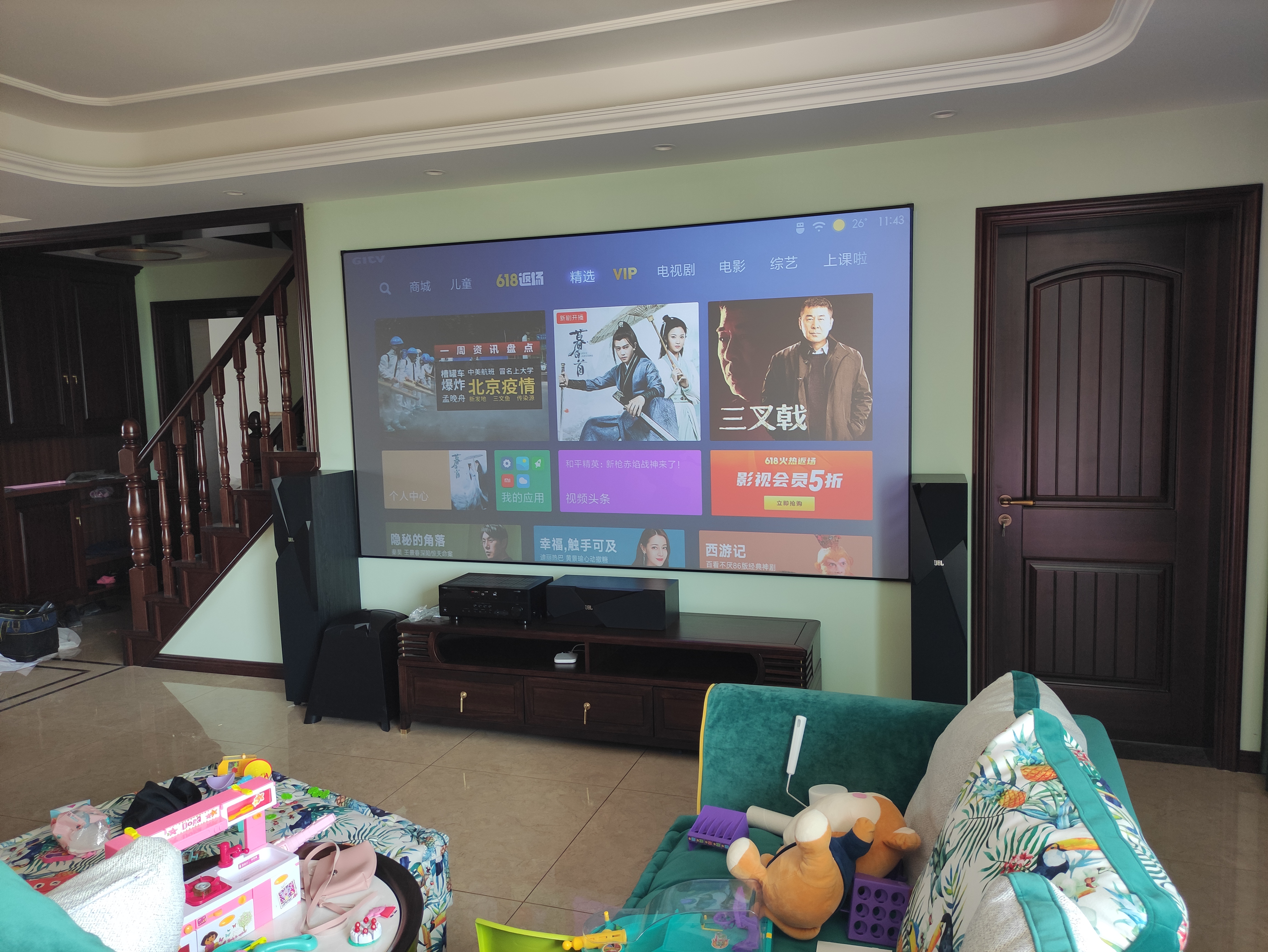 jblstudio2905.1闊冲搷鎺ㄨ崘,jbl瀹跺涵褰遍櫌闊冲搷190